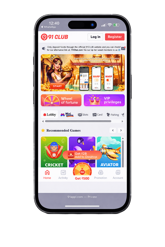 91 Club Download Steps